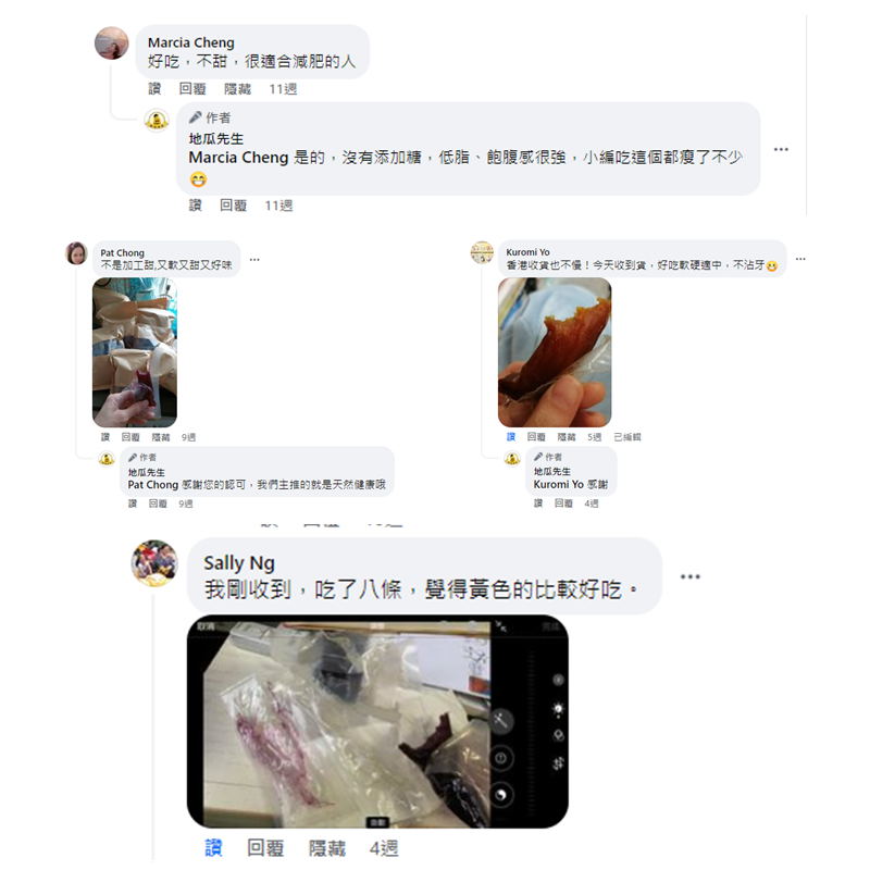 166418099094241883 (1).png