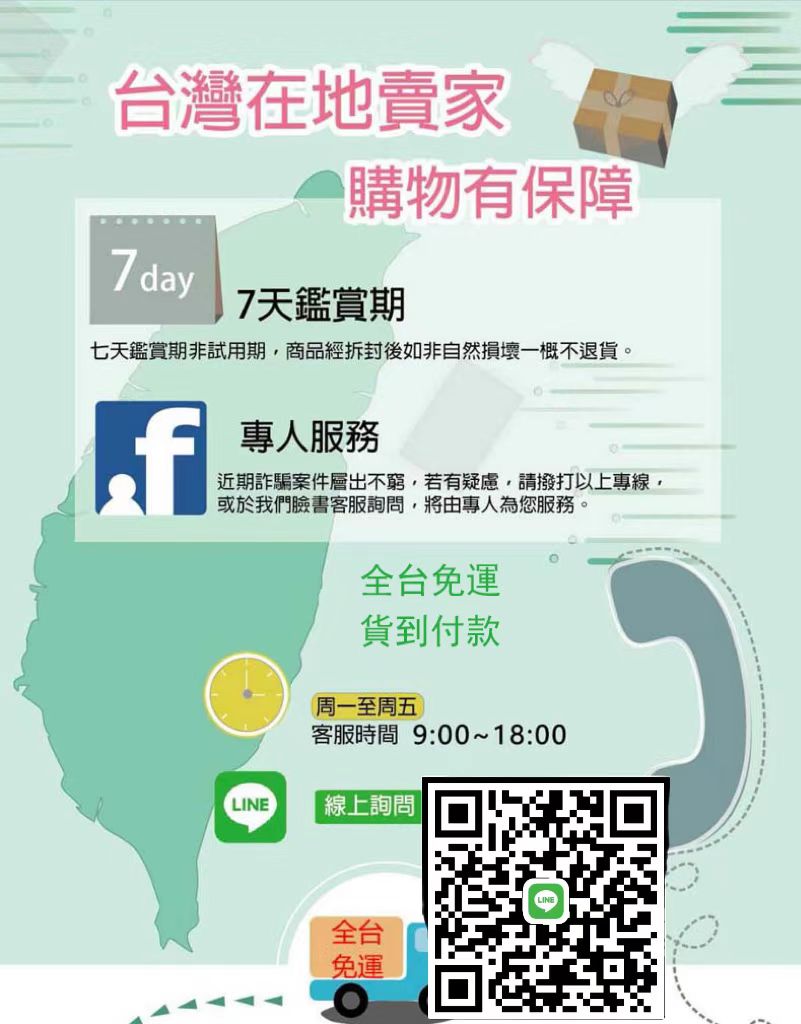 微信图片_20221006162152.jpg