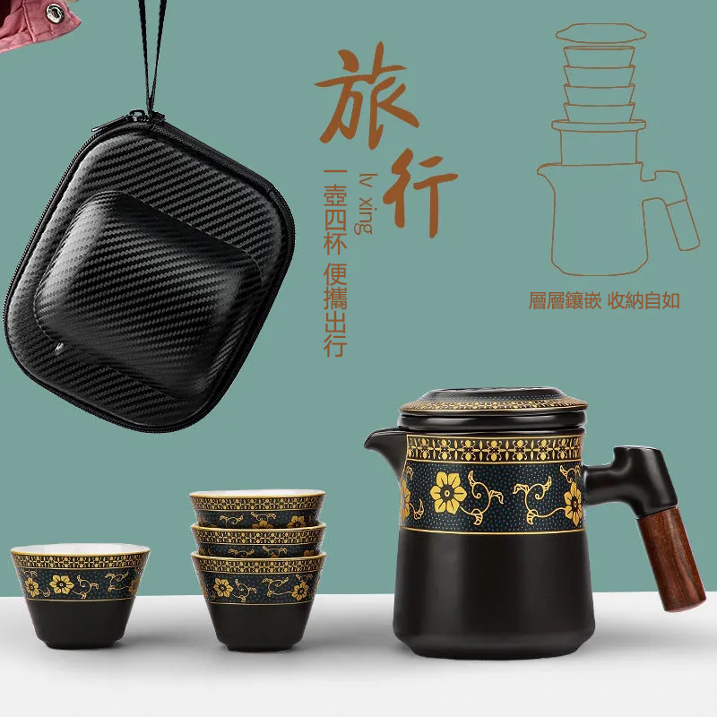 【傳承13代，日本匠心手作工藝，收納自如】愛茶人士的福音！ 隨時隨地都能用的茶具，滿滿的泡茶氛圍感。層層嵌套，便攜出行