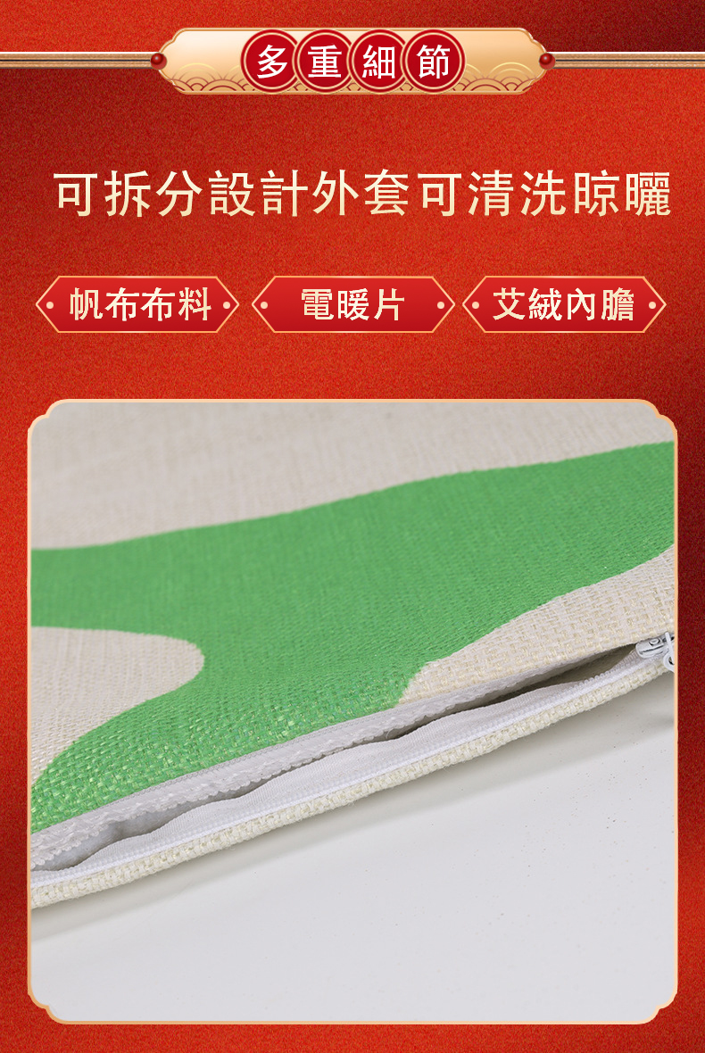e82496037dc4ff26cdd38c3436efa701.jpg