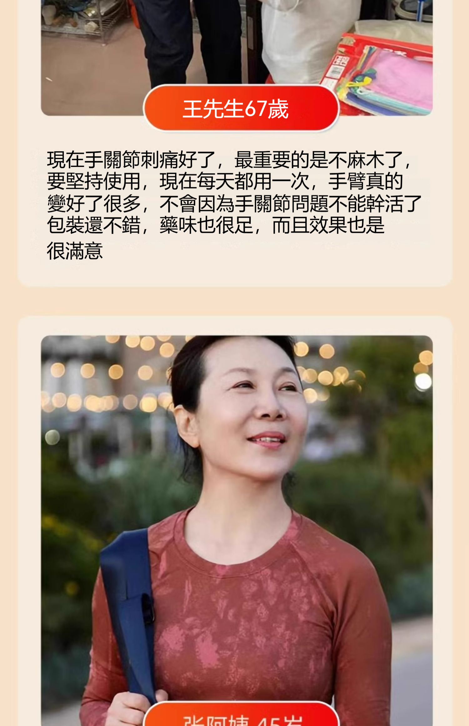 025a5bcb104648fa0a050fe09569c6bf.jpg