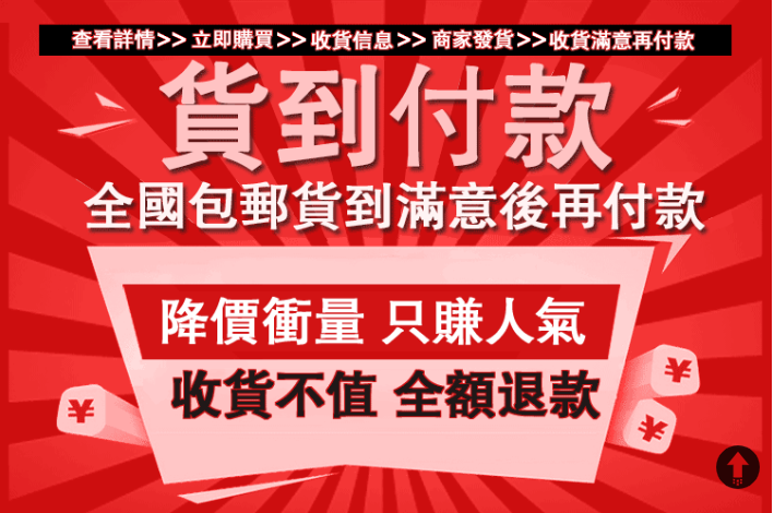 微信图片_20250707214210.png