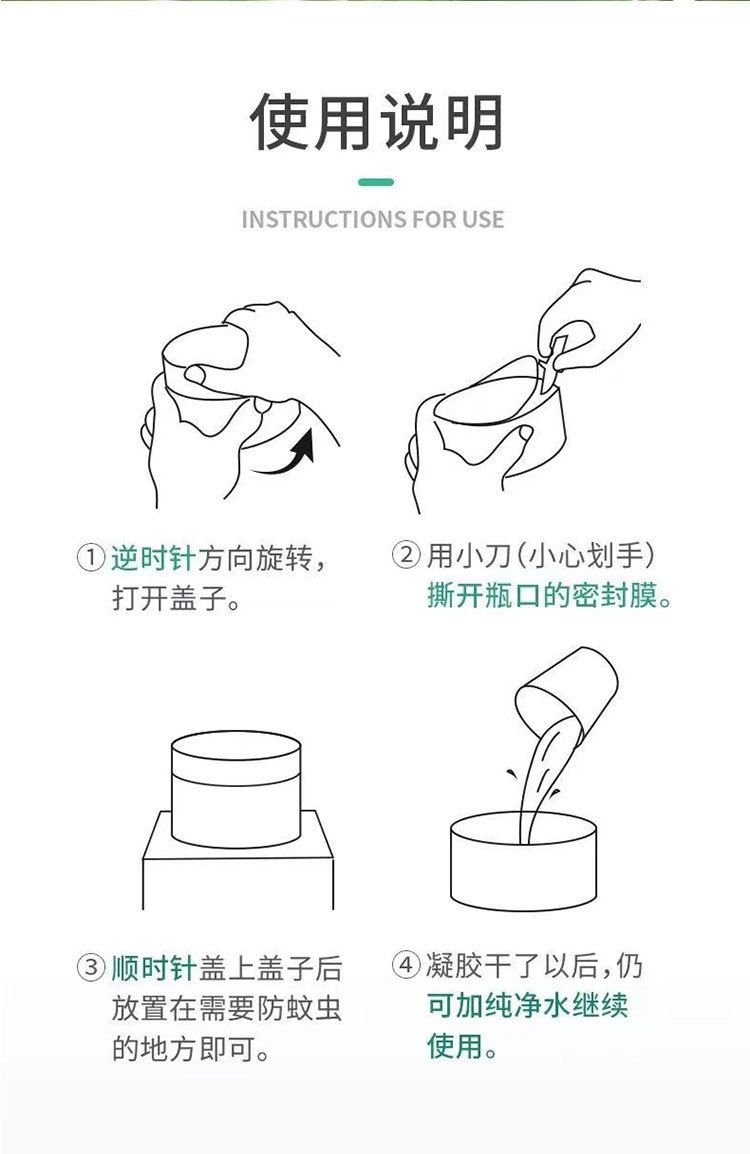 23614f75-a51c-4ebc-978c-5e86567c0926.jpg